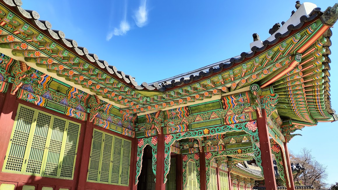 Changdeokgung Palace