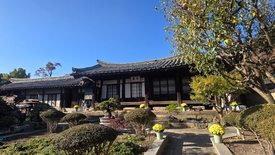 Gyeongju Gyochon Village