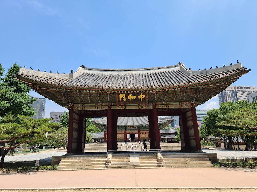 Deoksugung