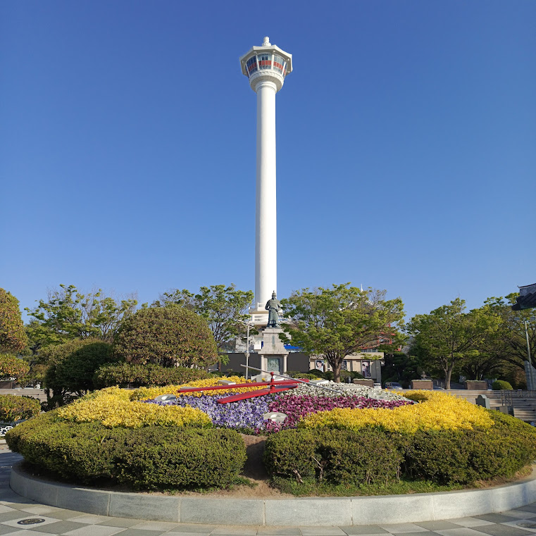 Yongdusan Park