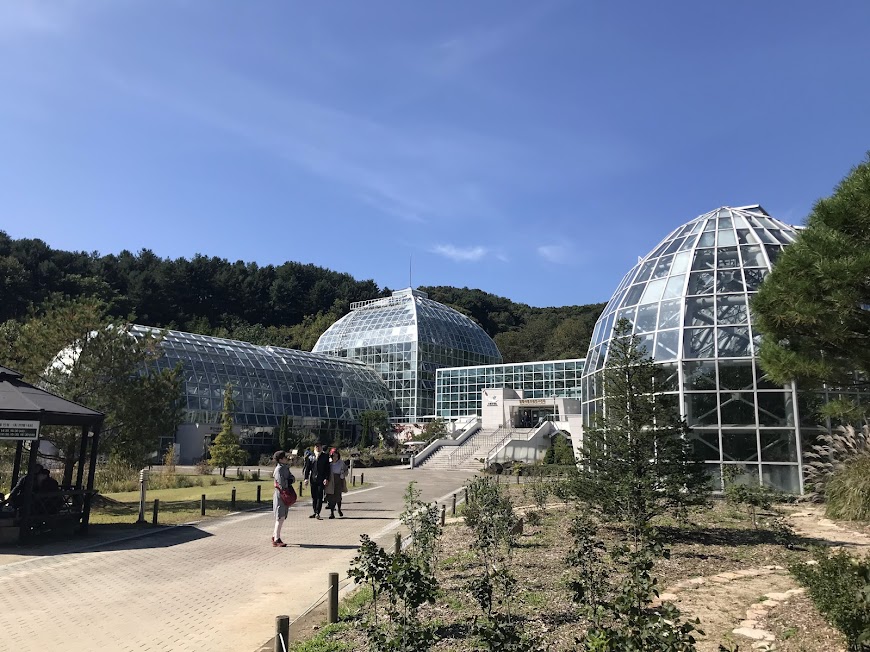 Korea National Arboretum (Pocheon)