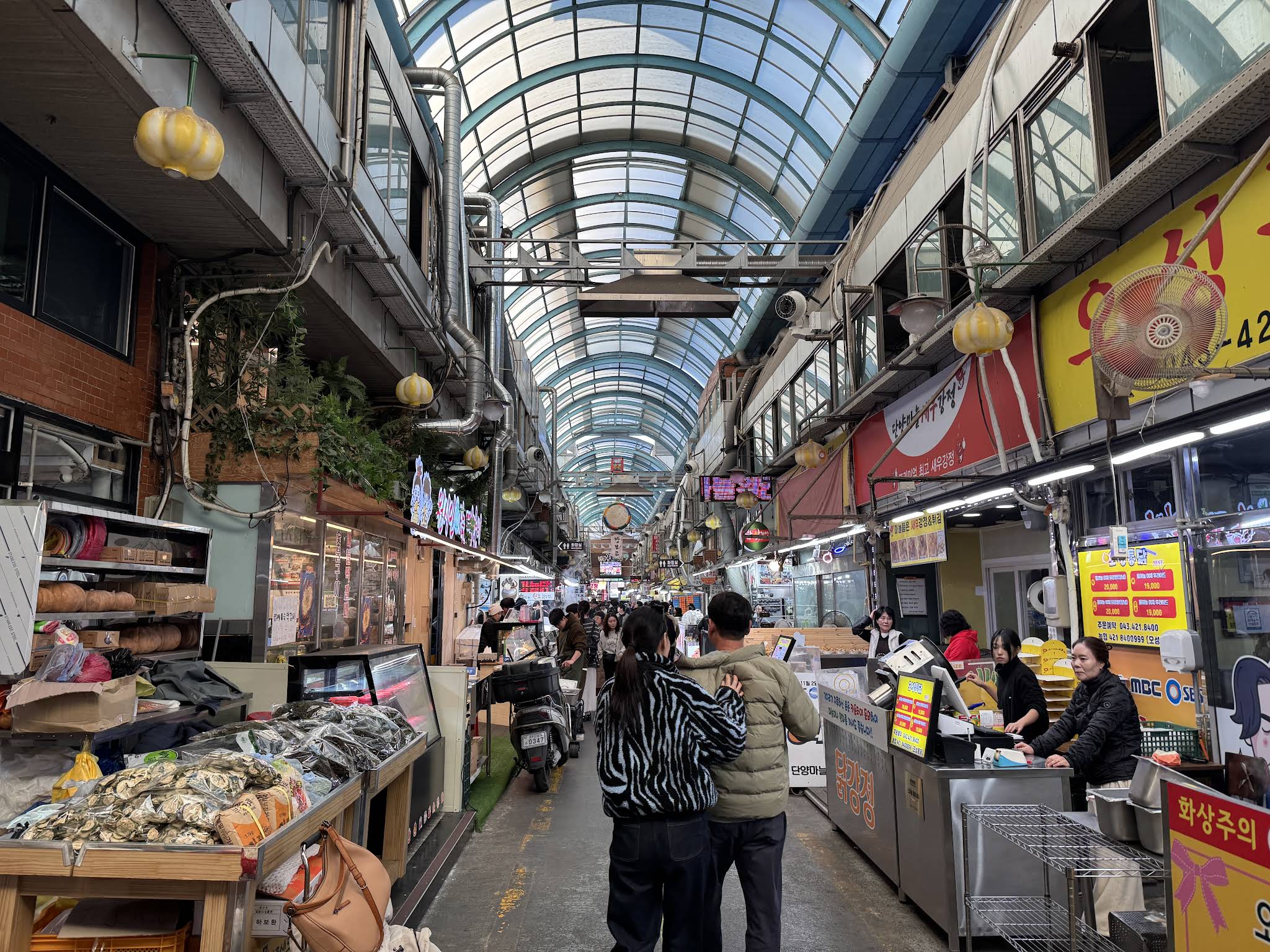 Gugyeong Market