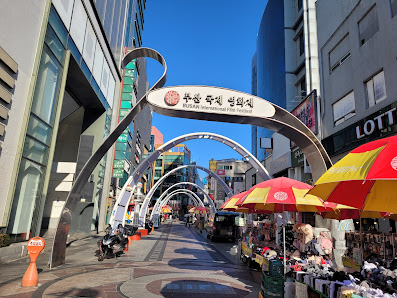 BIFF Square / Jagalchi