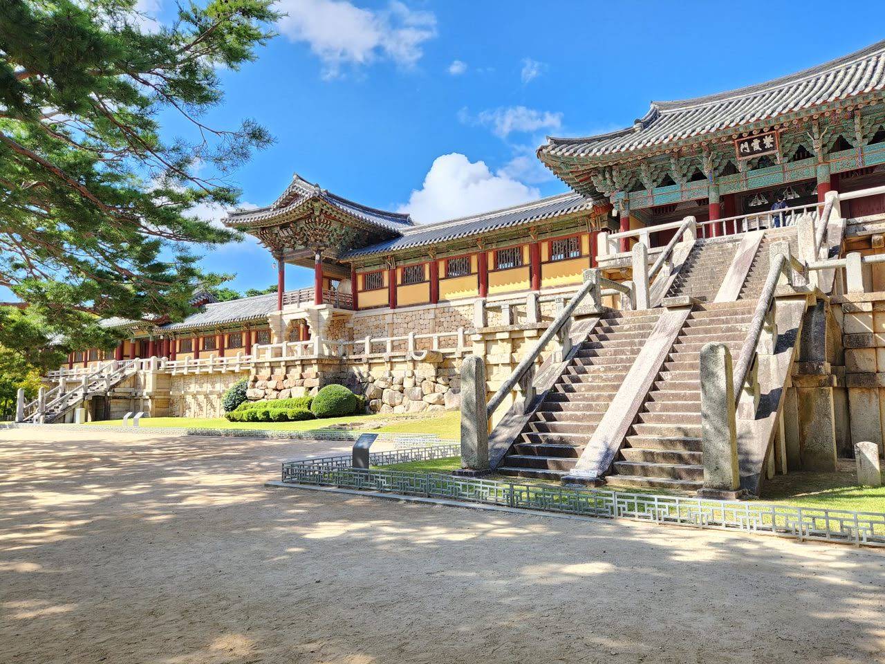 Bulguksa