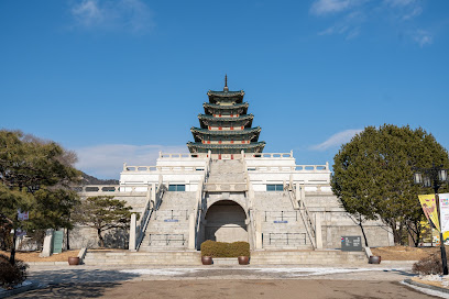 National Folk Museum