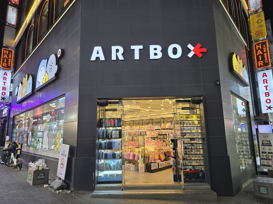 Artbox Myeongdong Jungang