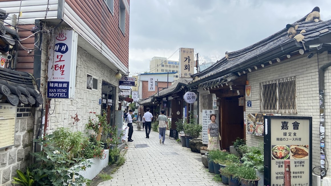 Rua Insadong