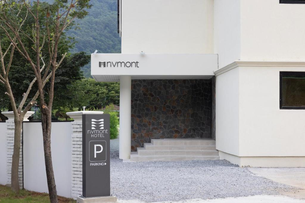 Rest at Hotel Rivmont Danyang by AANK
